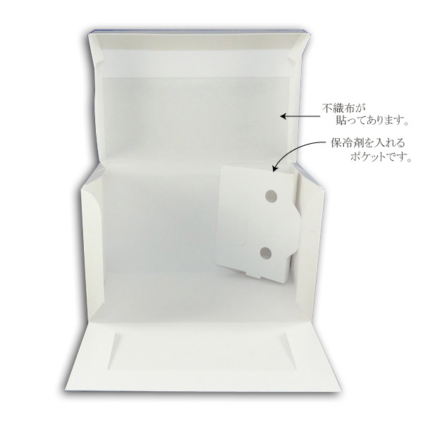 商品画像:061201-1374_2