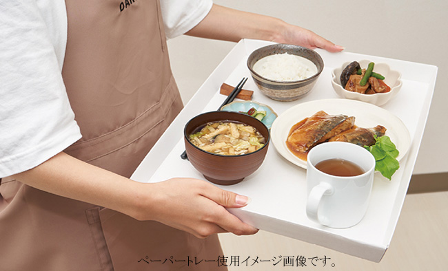 商品画像：061204-3541_1