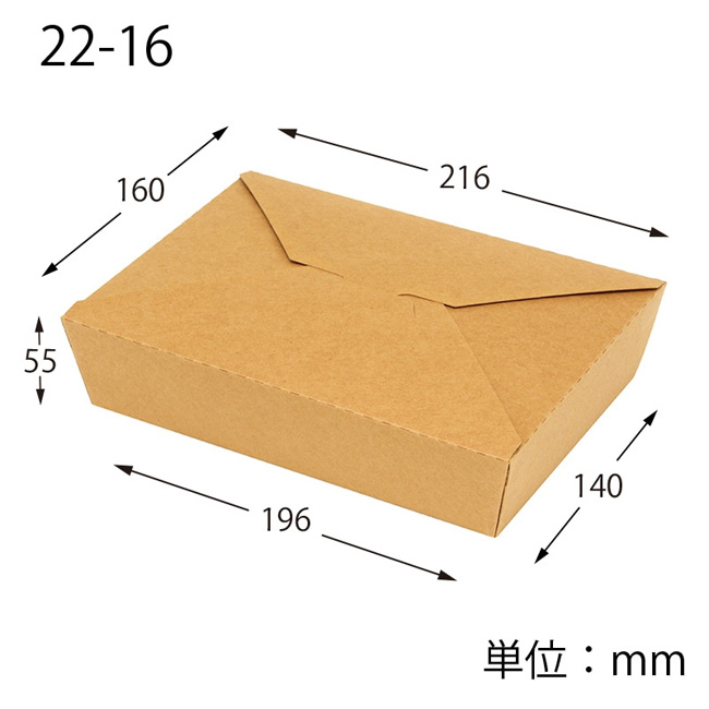 商品画像：061204-3641_1