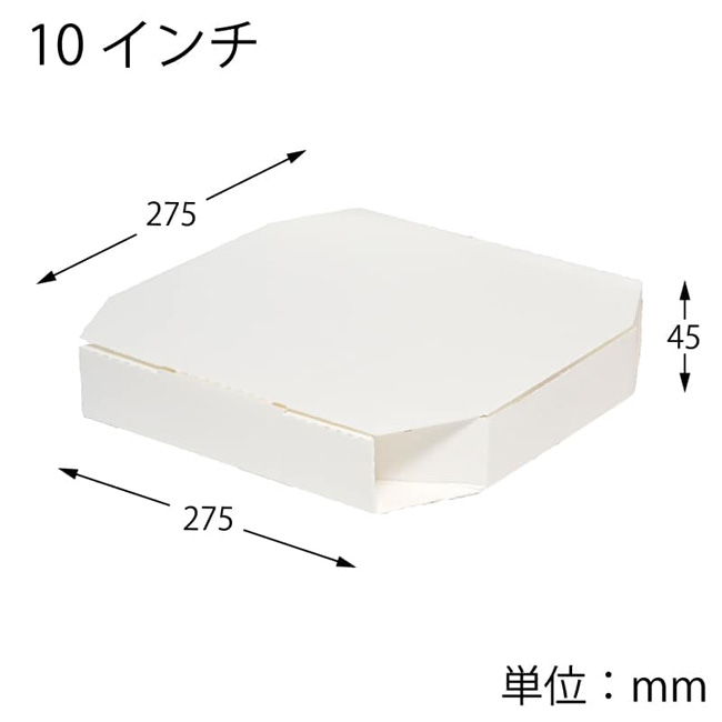 商品画像：061204-3993_2