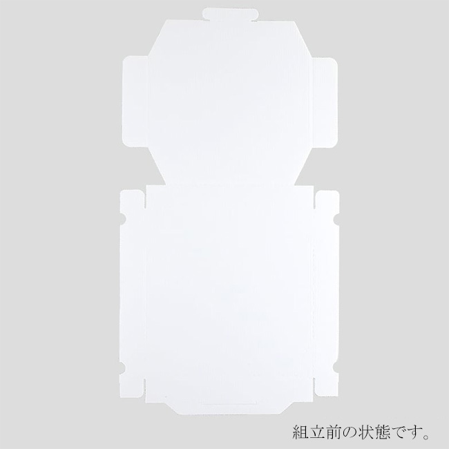 商品画像：061204-3993_3