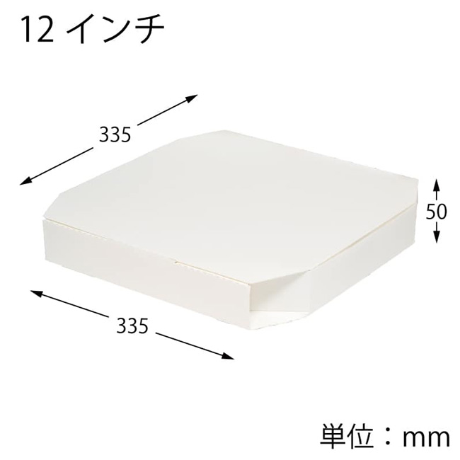 商品画像：061204-4003_2