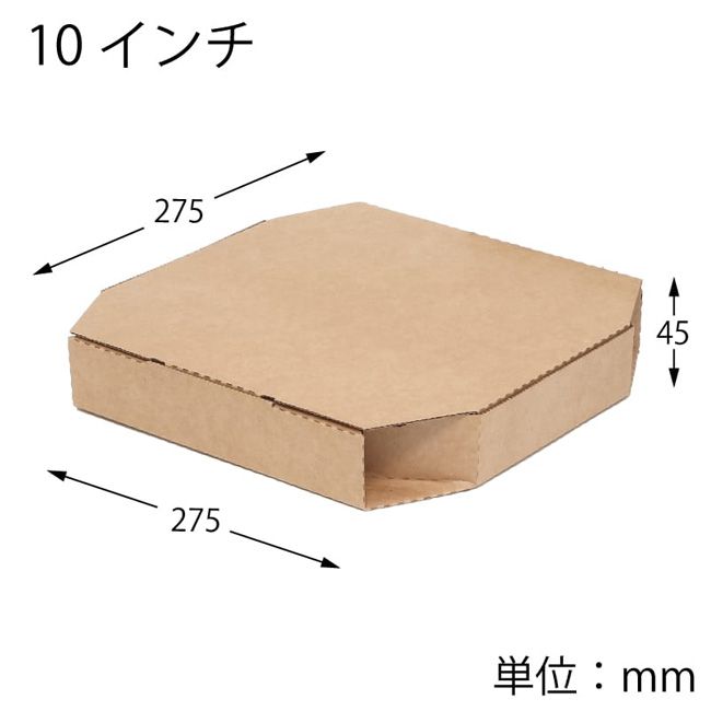 商品画像：061204-4013_2