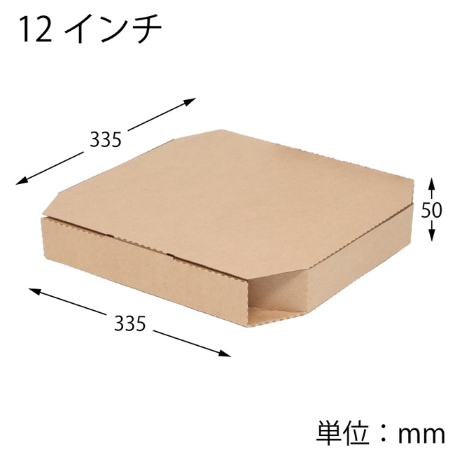 商品画像：061204-4023_2