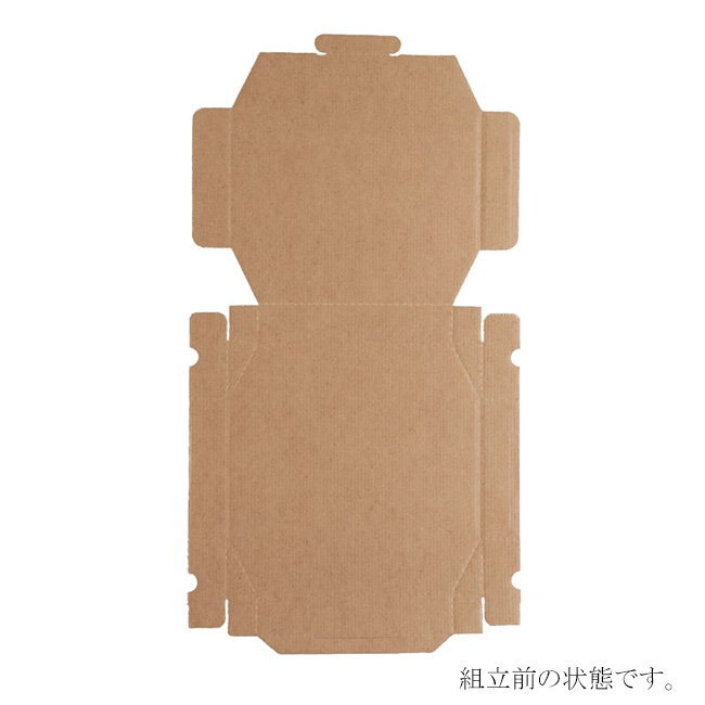 商品画像：061204-4023_3