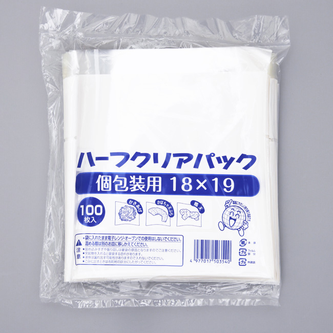 商品画像:061211-0412