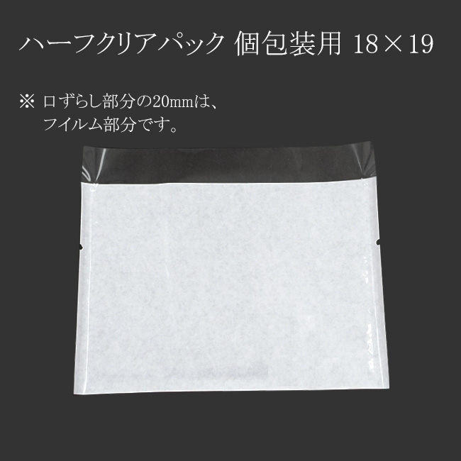 商品画像:061211-0413_3