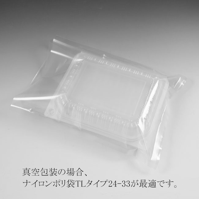 商品画像:061402-0161_3