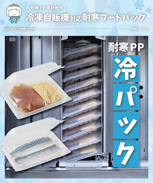 商品画像:061402-0171_1