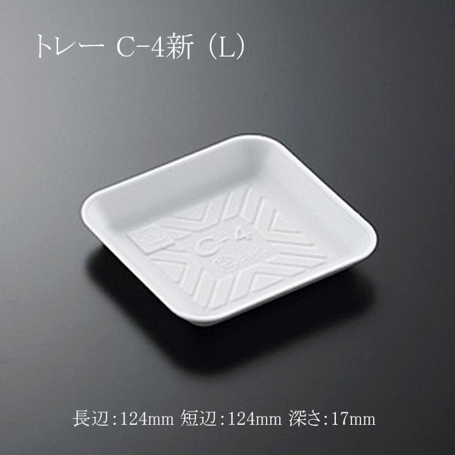 商品画像：061407-0211