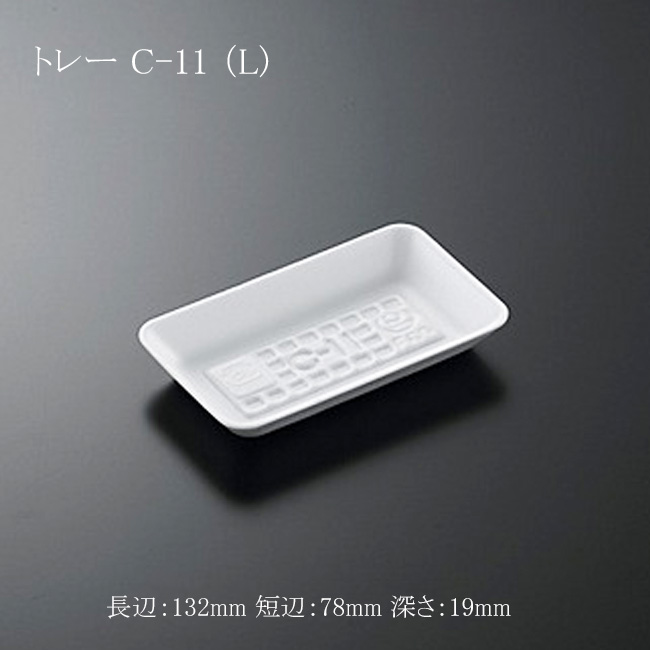 商品画像：061407-0281