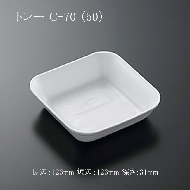 商品画像：061407-0481