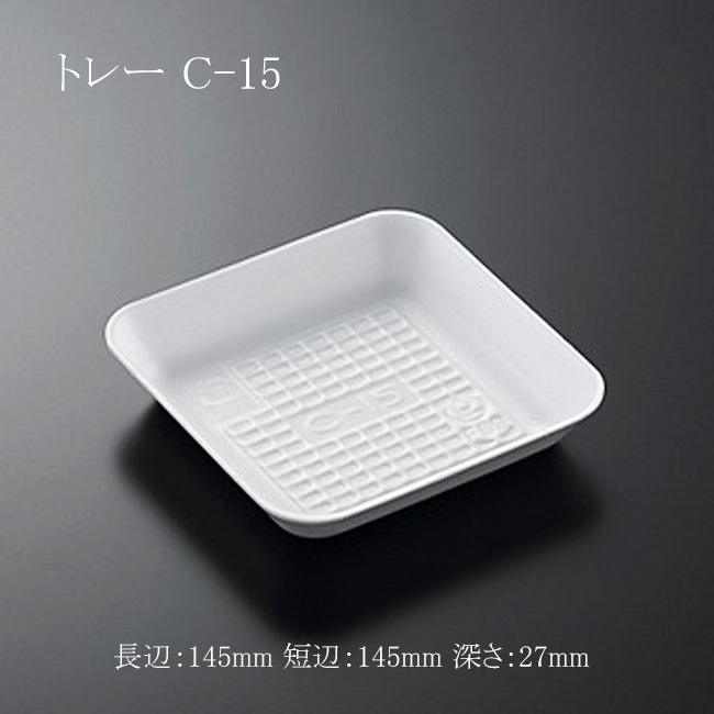 商品画像：061407-2711