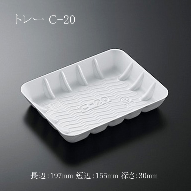 商品画像：061407-2721