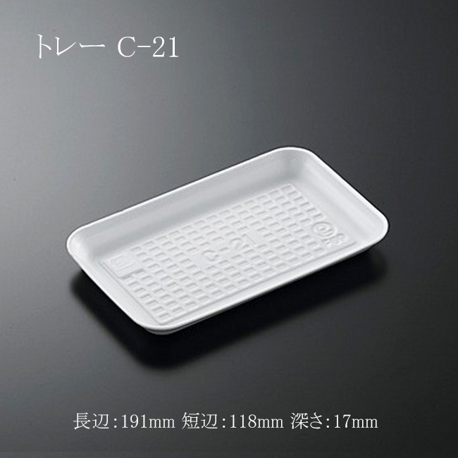 商品画像：061407-2731