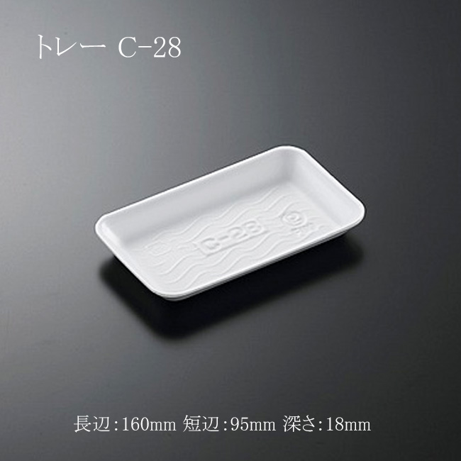 商品画像：061407-2761