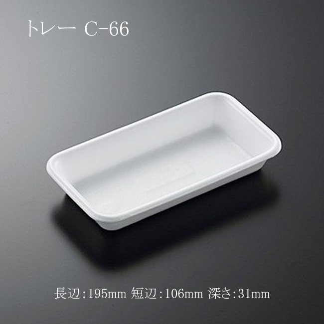 商品画像：061407-2861
