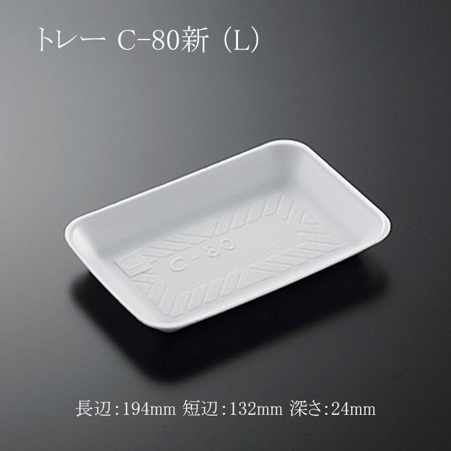 商品画像：061407-2911