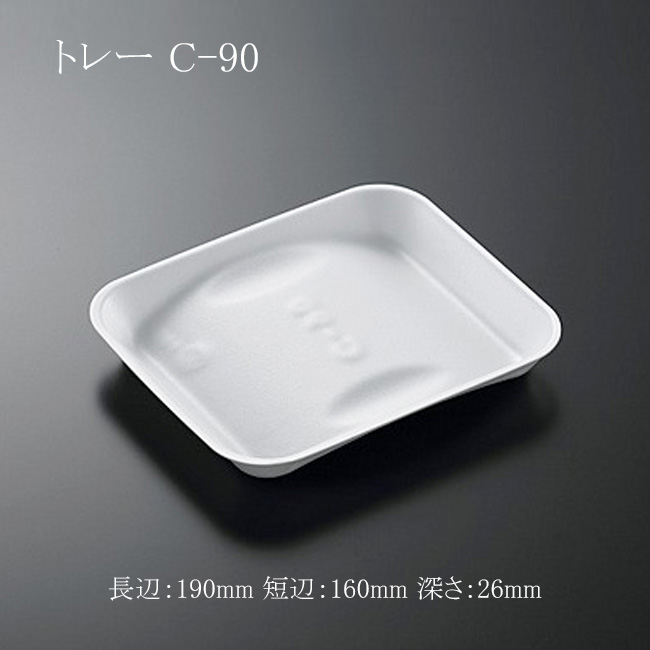 商品画像：061407-2931