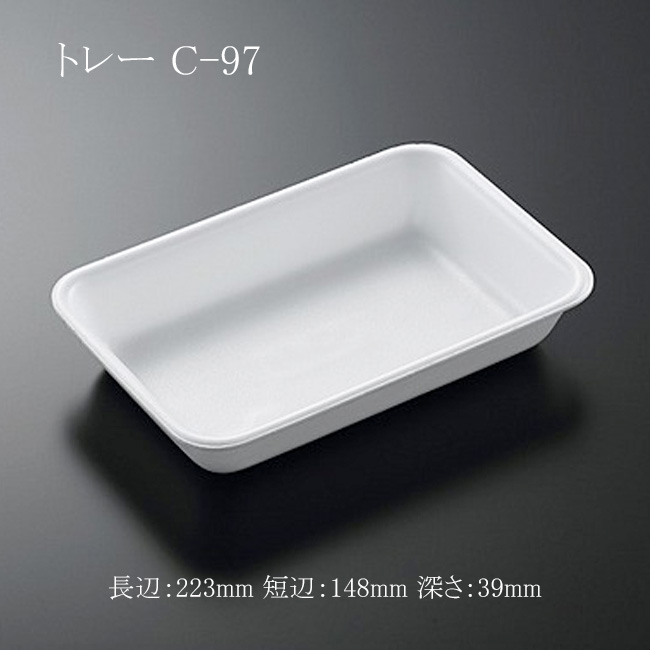 商品画像：061407-2961