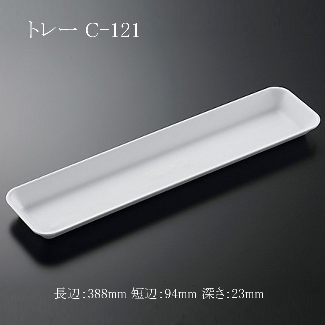 商品画像：061407-3011