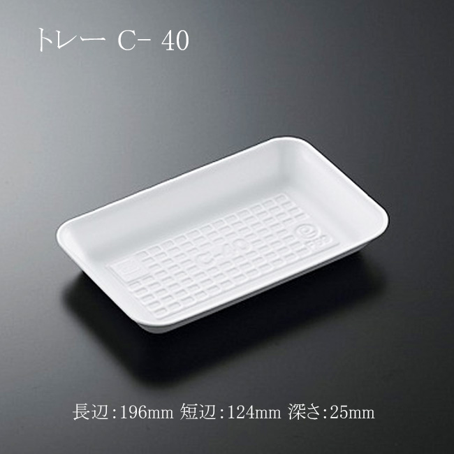 商品画像：061407-3131