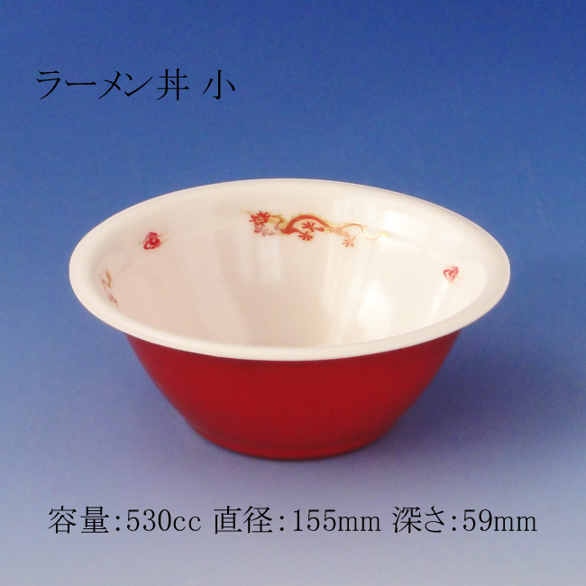 商品画像:061408-1131