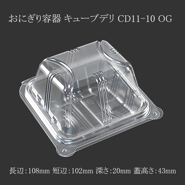 商品画像：061418-1021