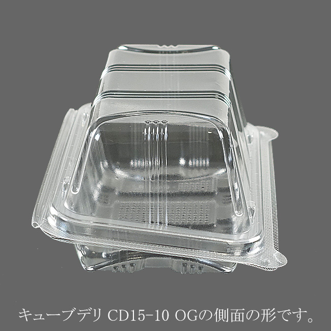 商品画像:061418-1031_1