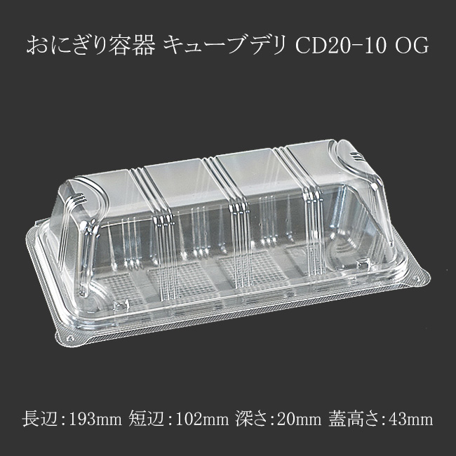 商品画像:061418-1041