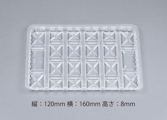 商品画像:061419-0691