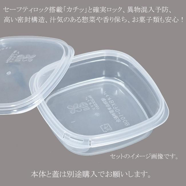 商品画像：061701-3111_1