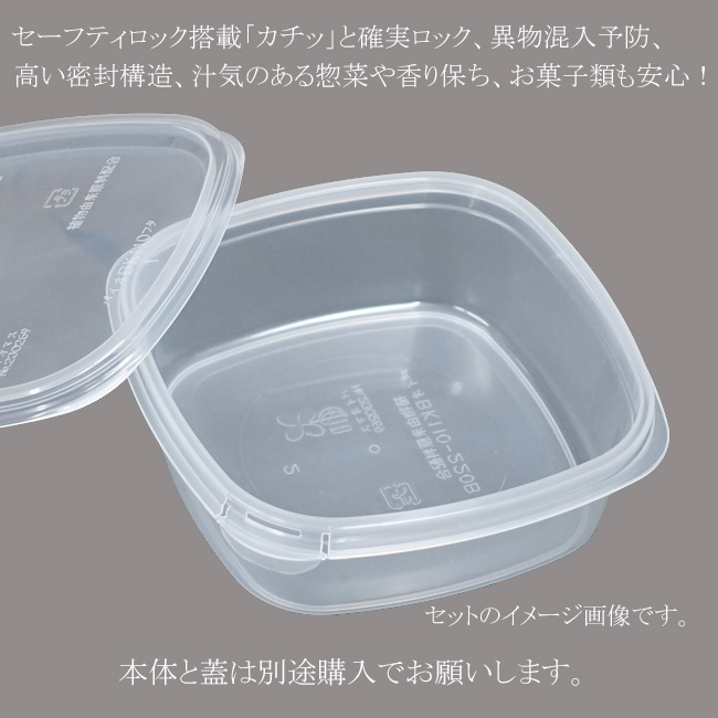 商品画像：061701-3141_1