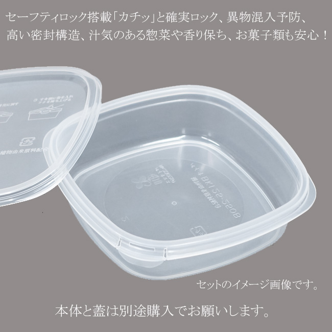 商品画像：061701-3161_1