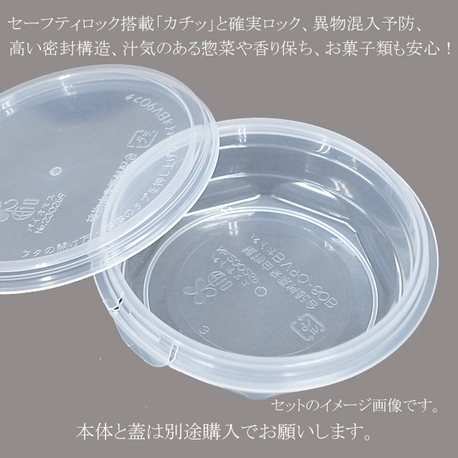 商品画像：061701-3201_1