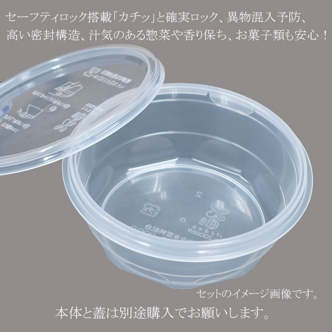 商品画像：061701-3231_1