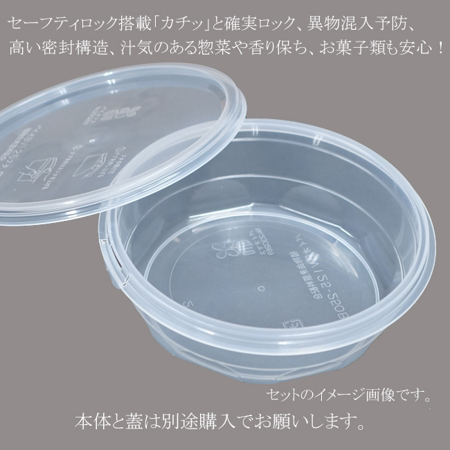 商品画像：061701-3251_1