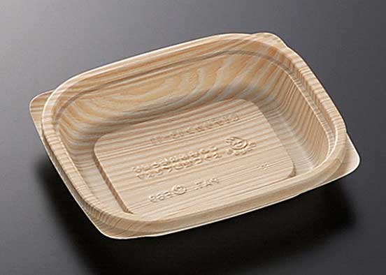 商品画像:061702-1741