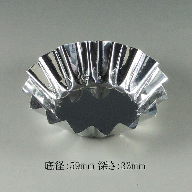 商品画像:062001-1212