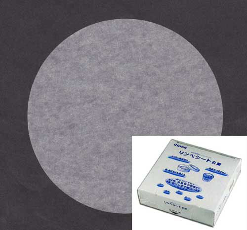 商品画像：062003-0171