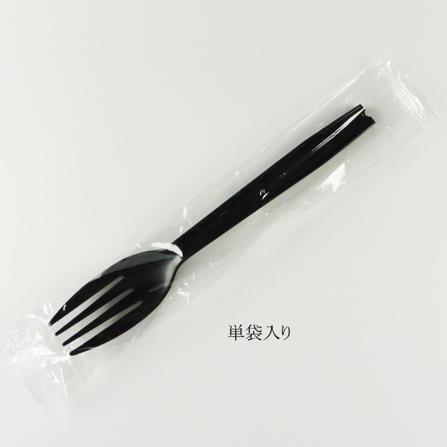 商品画像：062005-1741
