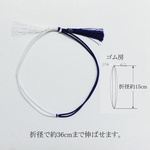 商品画像：062006-0251