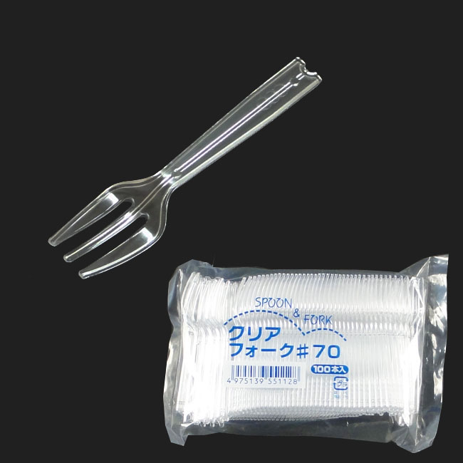 商品画像:062011-0354