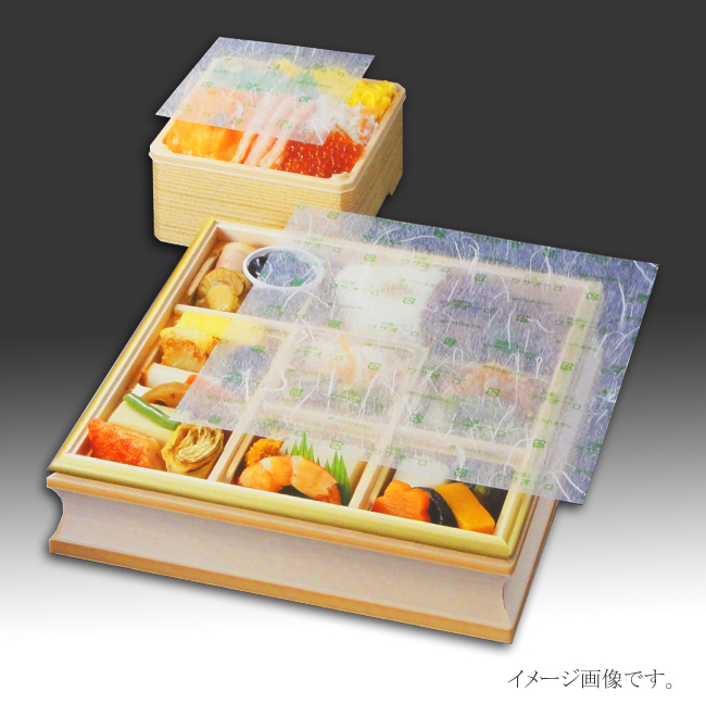 商品画像:062013-0171_1