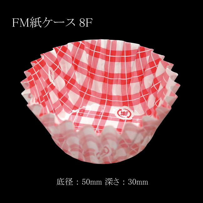 商品画像：062016-0201