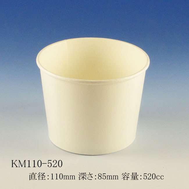 商品画像：062103-1131