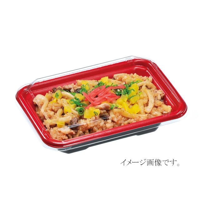 商品画像：062106-0981_1