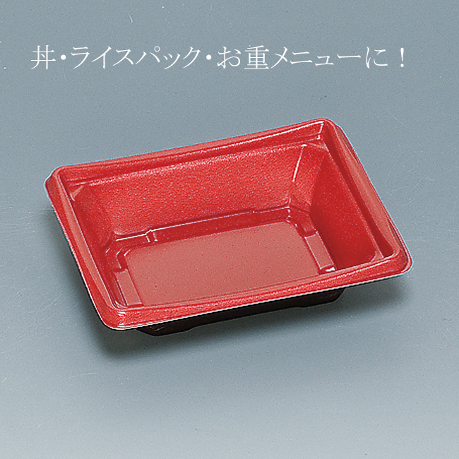 商品画像：062106-1001