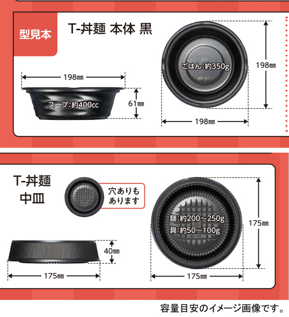 商品画像：062106-1301_3