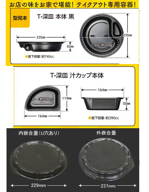 商品画像：062106-1441_1